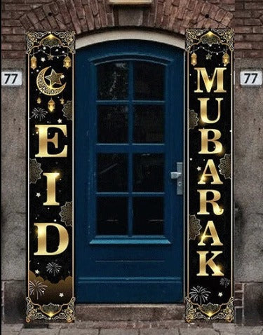 eid mubarak poster - pack of 2