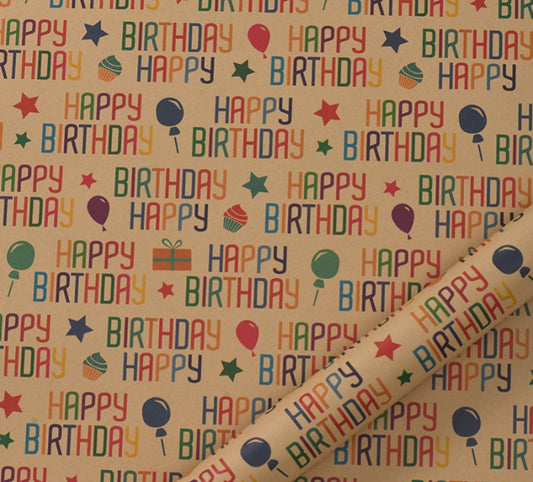 gift wrapping sheet design 3 - pack of 5 pcs