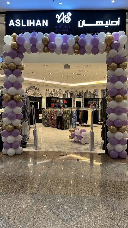 Purple gold and white mix 3 colour balloon arch