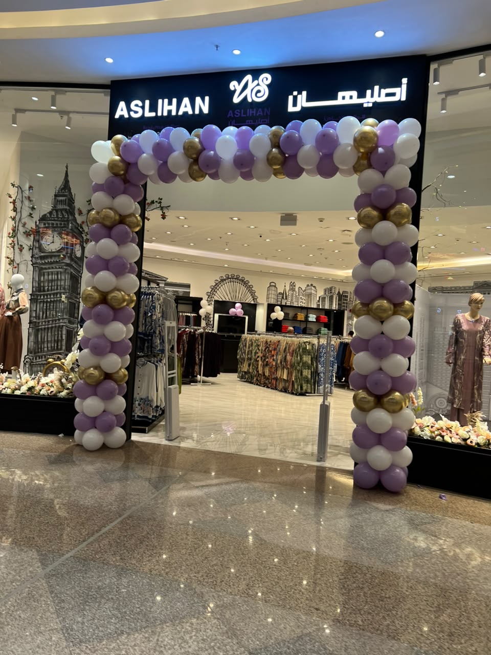 Purple gold and white mix 3 colour balloon arch